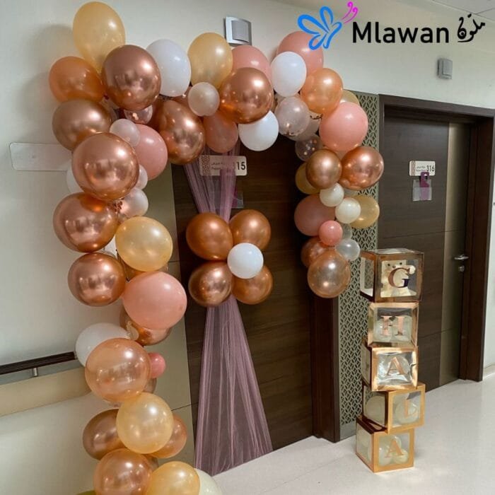 Hospital Newborn Decoration UAE