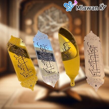 Personalized Bird Feather Shape Quran Bookmark