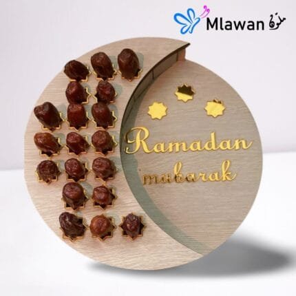 Ramadan serving tray