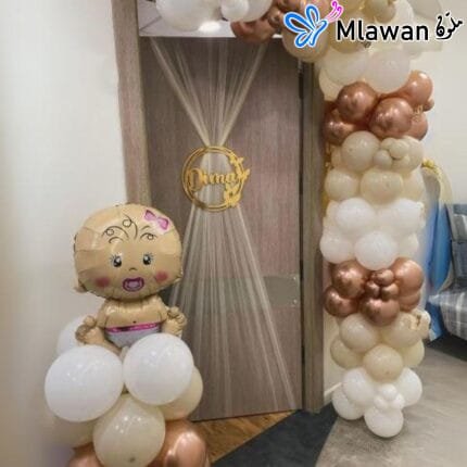 Hospital balloon arc decoration for newborn arrival