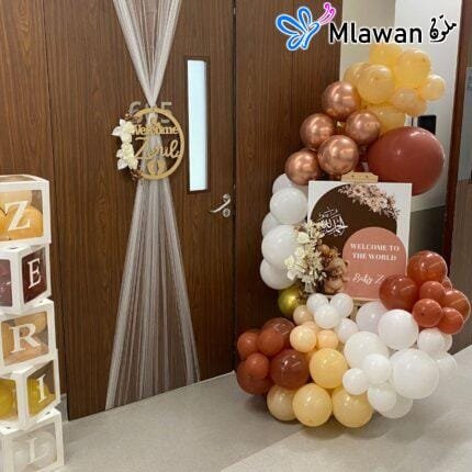 Balloon Easel with personalized name boxes for newborn