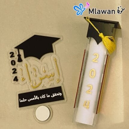 Graduation sign board with fingerprint recorder