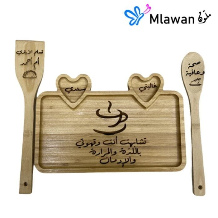 Double Heart Love Decorative Wood Tray