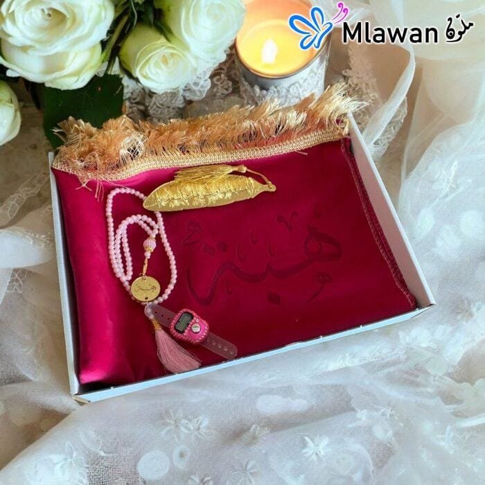 Modern Islamic Gift Set with Digital Tasbeeh and Gold Ornament