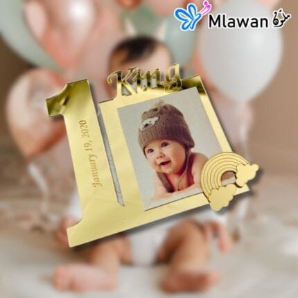 Personalized Number One Photo Frame with Child's Name