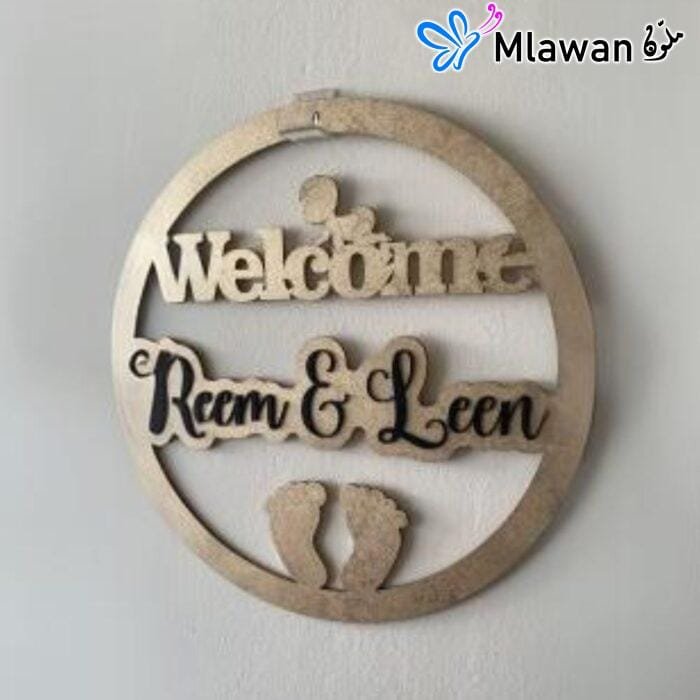 Welcome Baby door sign with name engraved