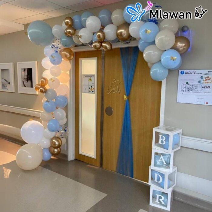 Personalized newborn door sign with balloons for hospital decor