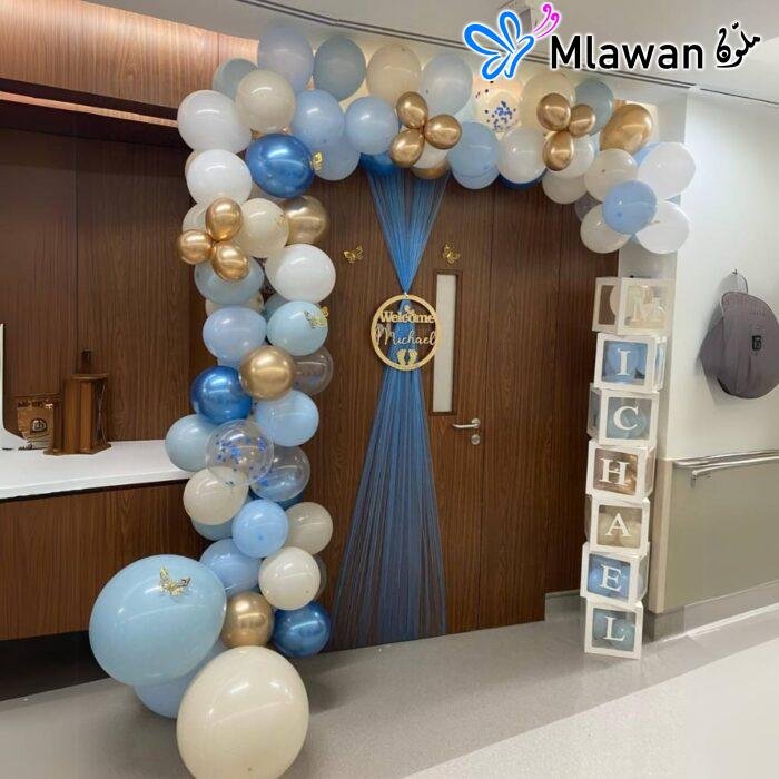 Elegant baby welcome decor setup for home and hospital room