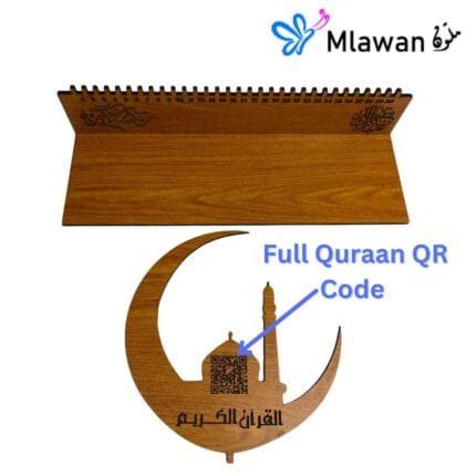 Elegant Ramadan Tray Set