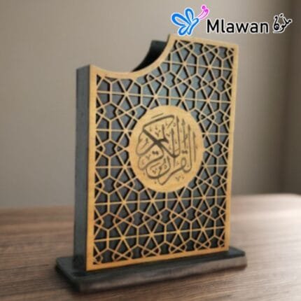 Premium Quran holder