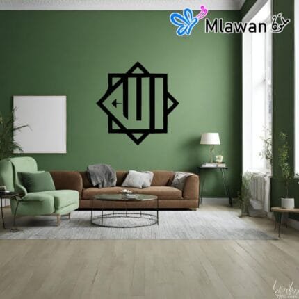 allah-word-design-decor