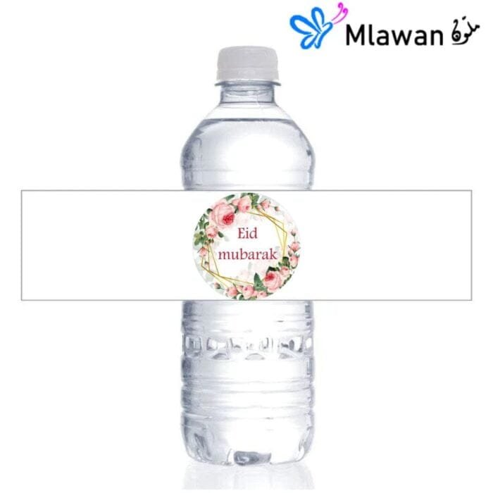 Eid Mubarak water bottles with stickers