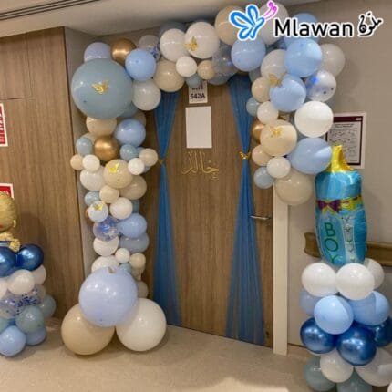 Hospital room balloon decoration for baby boy with personalized name sign in Dubai