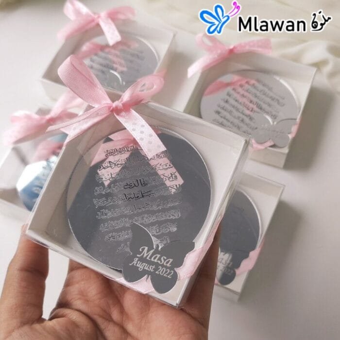 "Ayat Al Kursi" mirror favor with pink ribbon for newborns or weddings