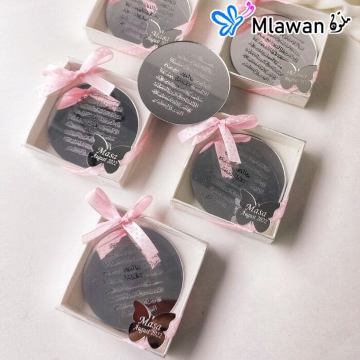 Islamic mirror favor with "Ayat Al Kursi" and personalized tag for newborn or wedding