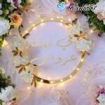 Personalized Arabic wedding decoration with flowers and LED