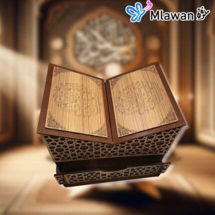 Customizable wooden Quran stand with engraving