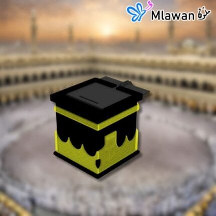 Kaaba-shaped gift box for Hajj