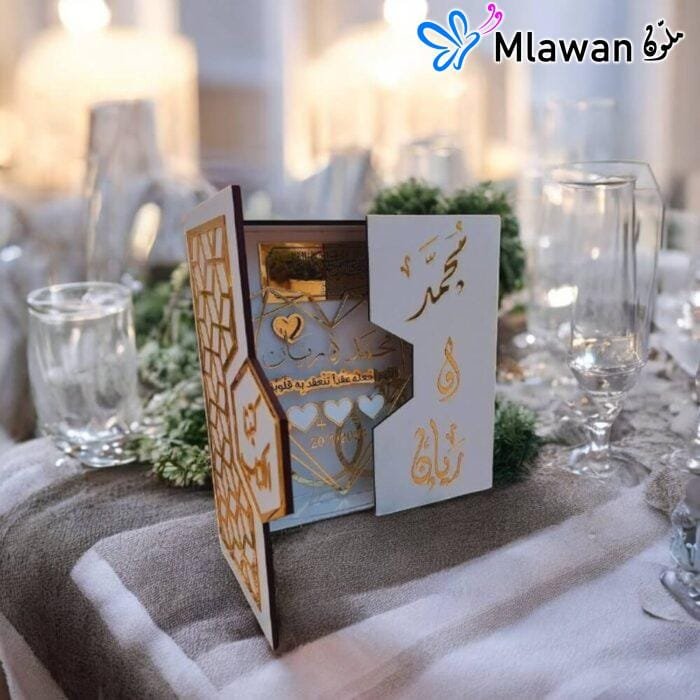 Customizable wooden gift box with golden mirror details.