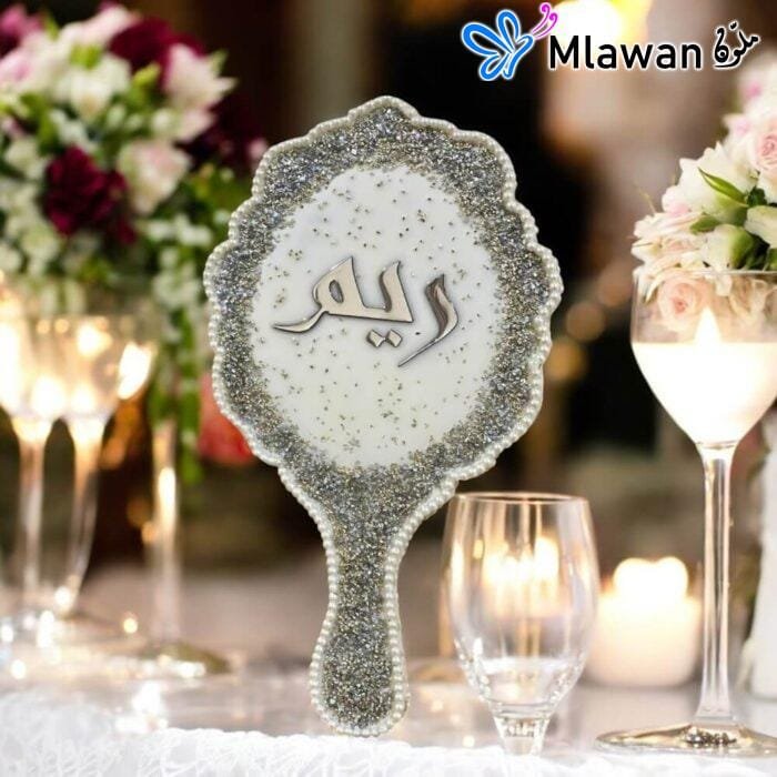 Personalized bridal hand mirror with engraved name