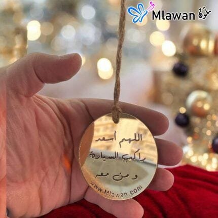 car hanging ornament with engraved prayer for protection