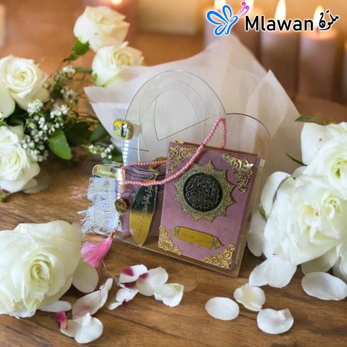 Elegant Islamic gift box for weddings and Ramadan