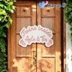 Personalized wooden door sign for twins