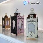 Wooden Ramadan Fanoos lantern with Arabic calligraphy engraving