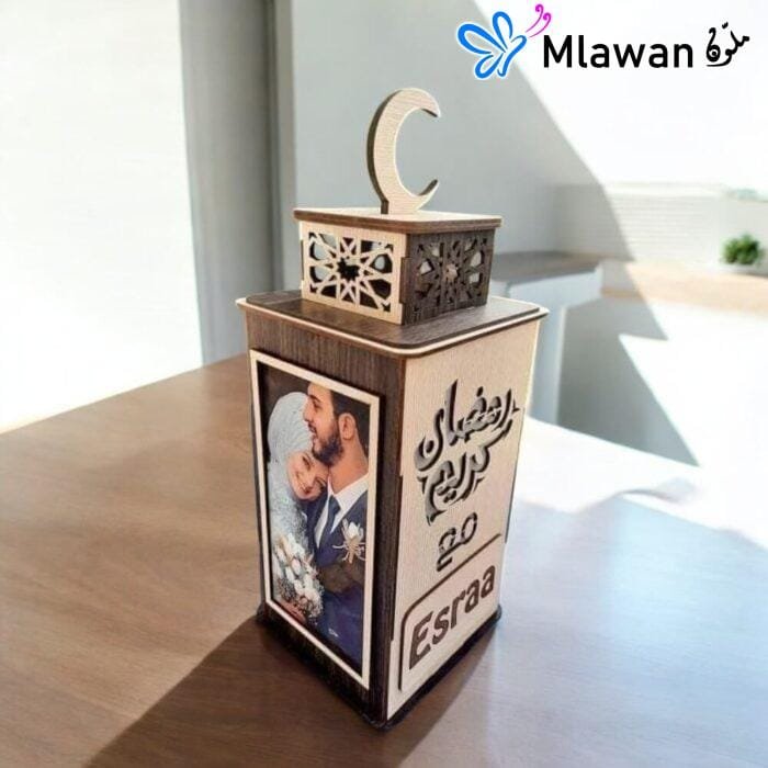 Ramadan wooden lantern with a personalized photo slot and LED lighting