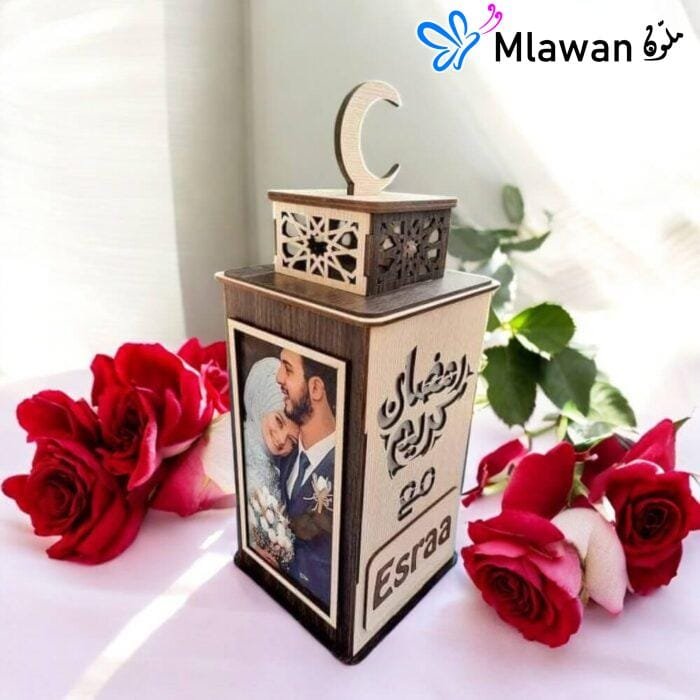 Elegant Ramadan lantern with customizable photo frame and LED glow