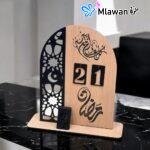 Ideal Ramadan gift calendar with removable numbers