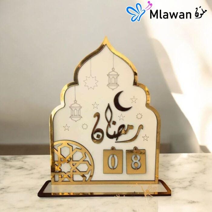 Mosque-shaped Ramadan countdown calendar for home decor