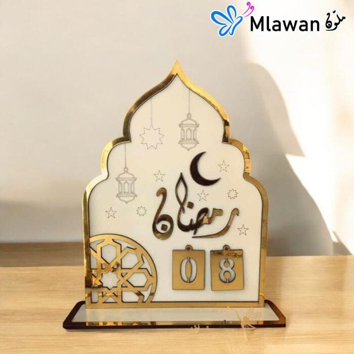 Islamic countdown calendar for Ramadan celebrations