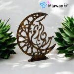 Islamic Wooden Crescent Moon Stand with Ramadan Kareem Engraving