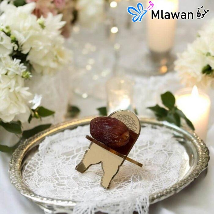 Golden Mirror Acrylic Date Stand for Ramadan Iftar Table Decor