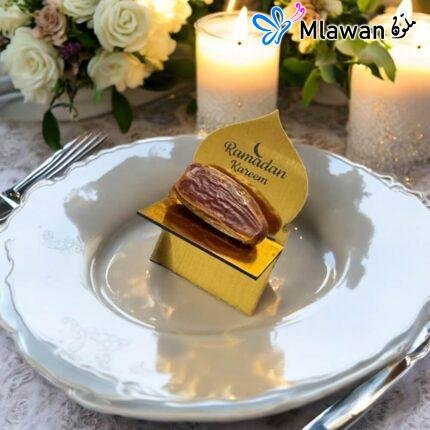 Date Holder for Ramadan & Eid – Luxury Table Decor