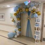 Luxury Baby Shower Balloon Kit with Foil & Latex Balloons for Events in Dubai