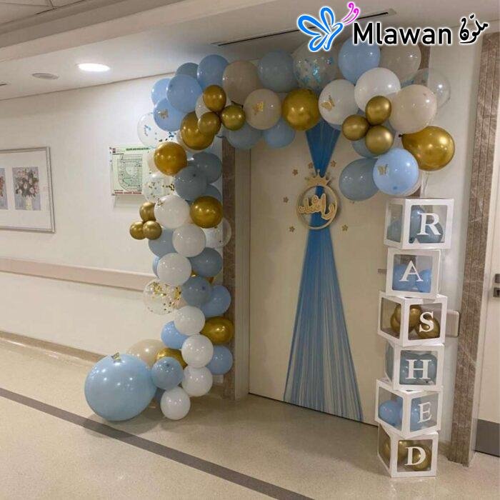 Luxury Baby Shower Balloon Kit with Foil & Latex Balloons for Events in Dubai