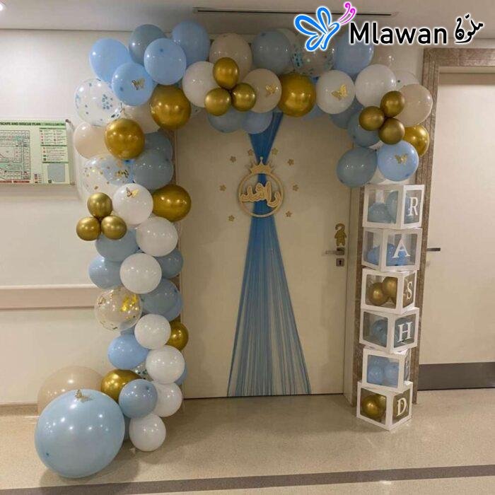 Baby Shower Balloons in Dubai - Personalized Decoration Set for Home & Hospital Celebrations