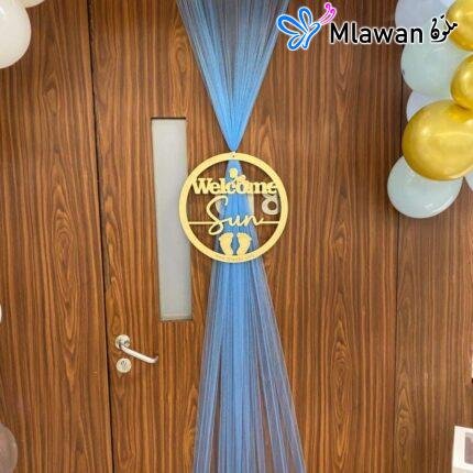 Personalized chiffon baby name door sign for newborns in Dubai, Sharjah, Abu Dhabi