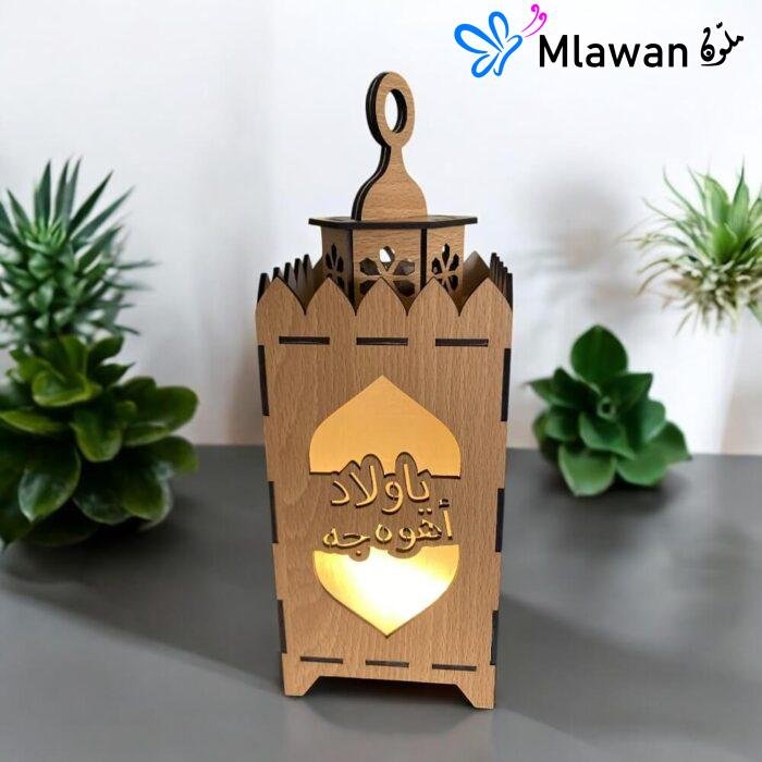 fanous lantern with islamic patterns for ramadan