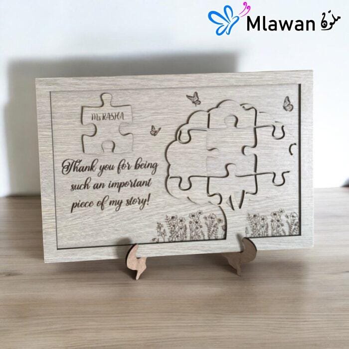 teacher appreciation sign with puzzle design and engraved message.