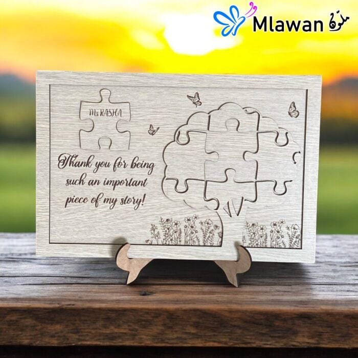 teacher gift with personalized engraved name on wooden puzzle sign.