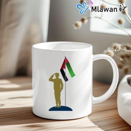 UAE flag printed mug perfect for National Day events