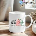 UAE National Day coffee cup with Arabic design