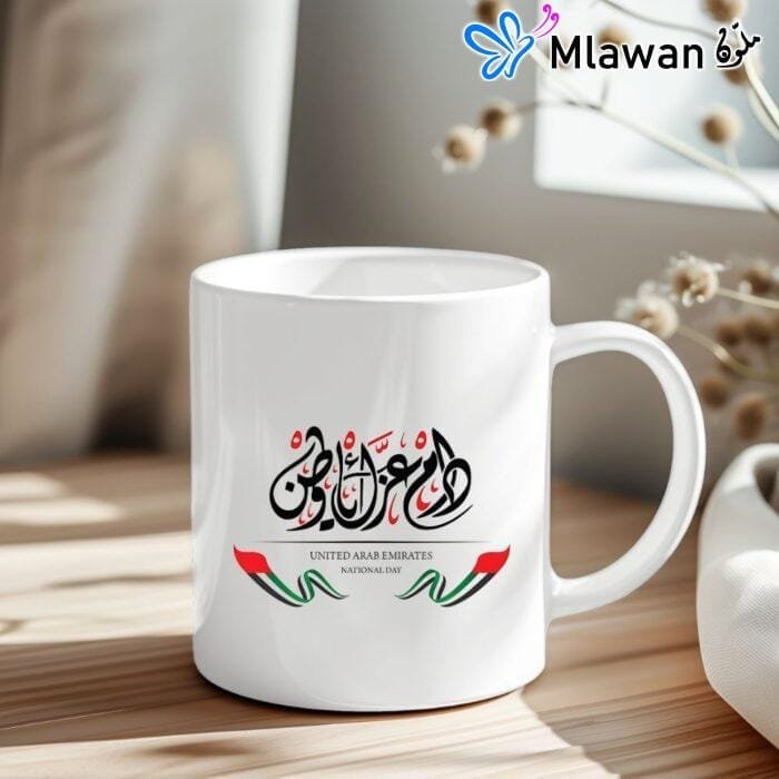 UAE National Day ceramic mug with Arabic calligraphy design