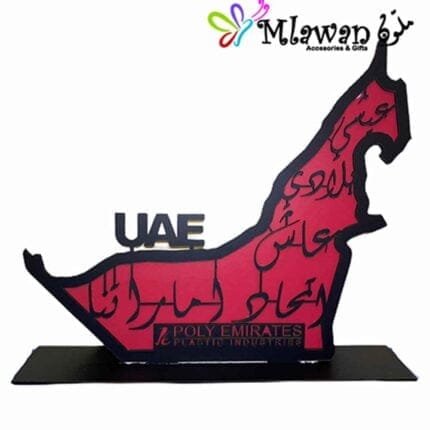 UAE Map Stand